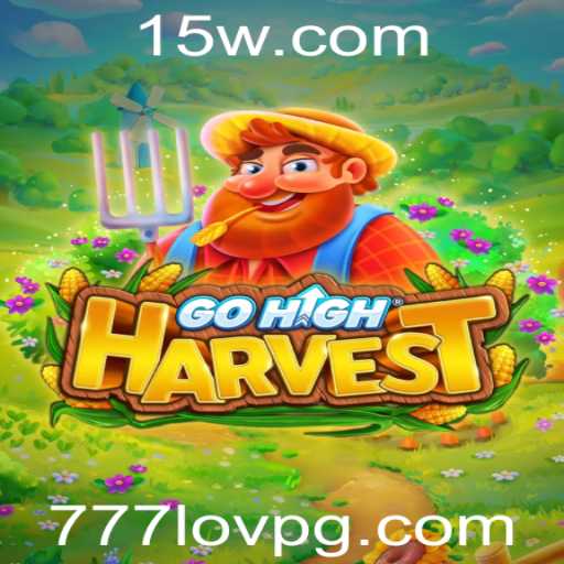 Explorando o Mundo de GoHighHarvest: Uma Aventura Interativa